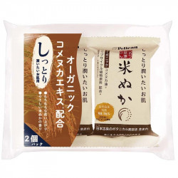 ＜海外専用＞ ペリカン自然派石けん 米ぬか ( 100g 2個入)