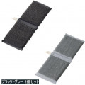 はさんでゴリゴリ！ コゲ取りタワシ