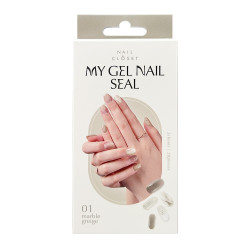 マイジェルネイルシール01マーブルグレージュ