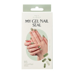 マイジェルネイルシール05カモフラージュカーキ