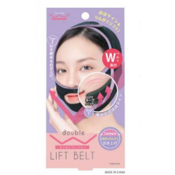 Wリフトベルト