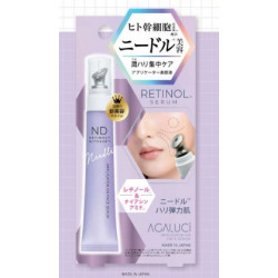 STアガル―シ　ND美容液