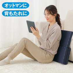 Meidaiメイダイ 3WAY ケアレッグマットレス　ネイビー