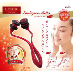 EN-1300 VeSS リフトレージュ 遠赤外線ローラー・フェイス用