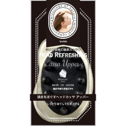 HC-1000 VeSS ヘッドカッサ アッパー