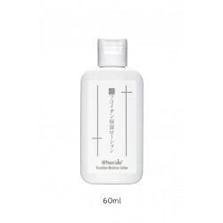 フコイダン保湿ローション　60ml