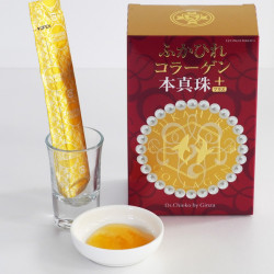 【2025/11月上旬納期】銀座トマト ふかひれコラーゲン本真珠+(プラス)375g(12.5g×30包)※