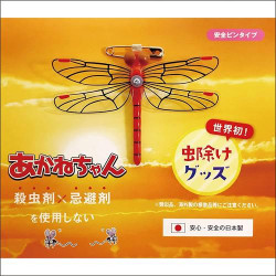 あかねちゃん（虫よけ）安全ピン付けタイプ