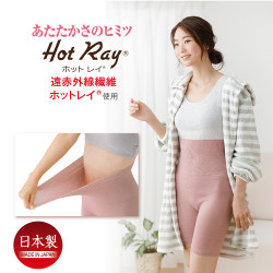 メイダイ　やみつき腹巻きぱんつ　ピンク