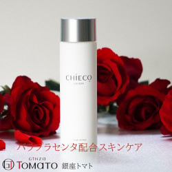 銀座トマトCHIECO Lotion CローションC 120ml