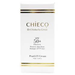 銀座トマトUVクリームC UV Cream C35ml