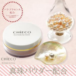 銀座トマトフェイスパウダーC CHIECO　Face Powder C18g