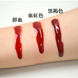 舞台屋 ドレッシーレッド 50ml 黒褐色