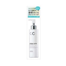 KOSE ソフティモ クリアプロ 酵素クレンジングオイル 180ml
