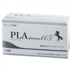 demarrer（デマレ） PLAプラセンタ115 120粒