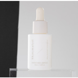 Skinimalist(R)スキニマリスト  シラタマアンプルSHIRATAMA　AMPULE（ブライトニング美容液）30ml