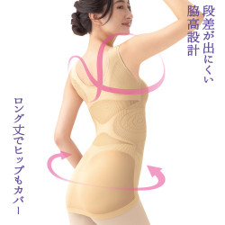 メイダイ マーメイドstyleインナー ベージュM～L