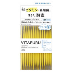 【2024/3/21発売】VITAPURU(ビタプル)デープリペアークリアーパウダーウオッシュ0.4g×３０包