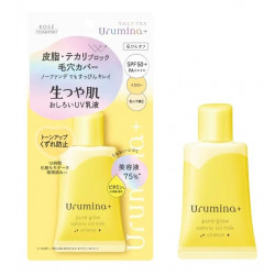 【2024/3/21発売】ウルミナプラス　生つや肌おしろい乳液　オイルブロック　01（イエロー）