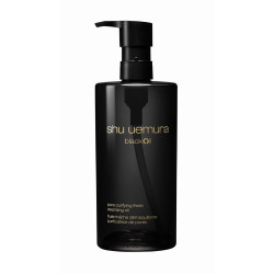 shu uemura（シュウウエムラ）ブラック クレンジング オイル  450mL