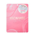 MDSKIN LABO　ナイアシンアミドマスクプレミアムケアマスク