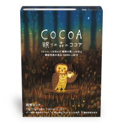 ファイン 眠りノ森ココア5包 (機能性表示食品)※
