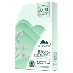 DR PLANT CICAモイストスムーズマスク 7枚