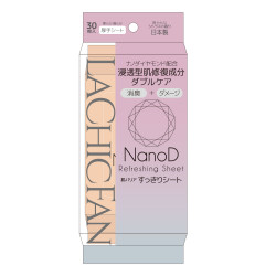 NanoD ナノダイヤ 肌バリア・すっきりシート シトラスの香り（女性用）30枚