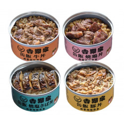 吉野家　缶飯アソート（焼鳥丼）