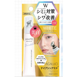 STアガル―シ 薬用リンクルホワイ ト美容液【医薬部外品】