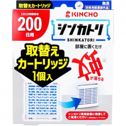 シンカトリ 200日 無臭 取替えカートリッジ