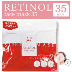 レチノール シートマスク35枚入