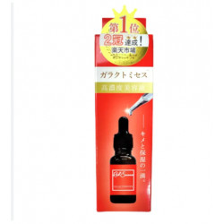 リッチエッセンス　ガラクトミセス