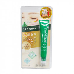 Pアイクリーム CICA