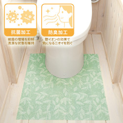 メイダイ　お手軽清潔トイレマット　5枚入リーフ柄