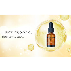 PBS MUSUI 　ピュアⅤセラムビタミン C+E美容液15ml