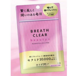 ブレスクリアｂｅａｕｔｙ＋　５０粒
