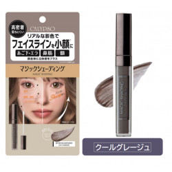 カリブソ　マジックシェーディング　クールグレージュ