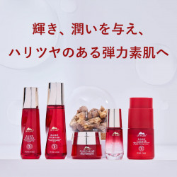 DR PLANTマツタケクリア フレッシュミルク