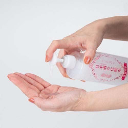 菊正宗 日本酒の化粧水 透明保湿  500ml
