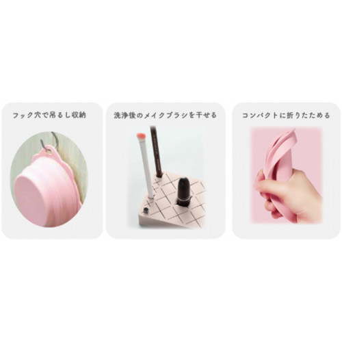 Mycalla ブラシウォッシュトレイ