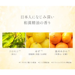 IO81 LA SINCIA IN/OUT ブースター(下地化粧水) 30mL