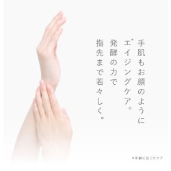 IO91 LA SINCIA IN/OUT ハンドクリーム 50g