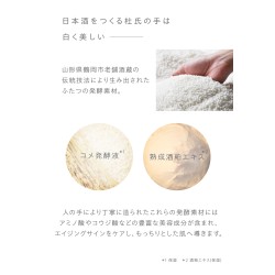 IO91 LA SINCIA IN/OUT ハンドクリーム 50g