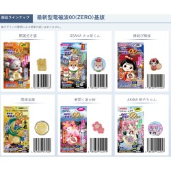 HITOKI最新型電磁波00(ZERO)基版シール 招き猫