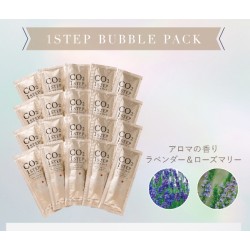 LP62(業)リポデルム ワンステップバブルパック 20 包入り＜業務用 ・簡易包装＞