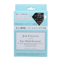 JOIE CELLULEジョワセリュール フェイスマスクエクソソーム7枚入り
