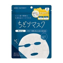 キレイファクトリープラス　ちぎりマスク０２　７枚入