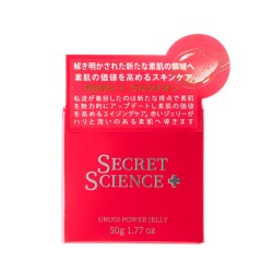 SECRET SCIENCE URUOI POWER JELLY 50g
