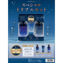 エクソソーム　スペシャルトリプルセット（シャンプー・トリートメント・コンディション）